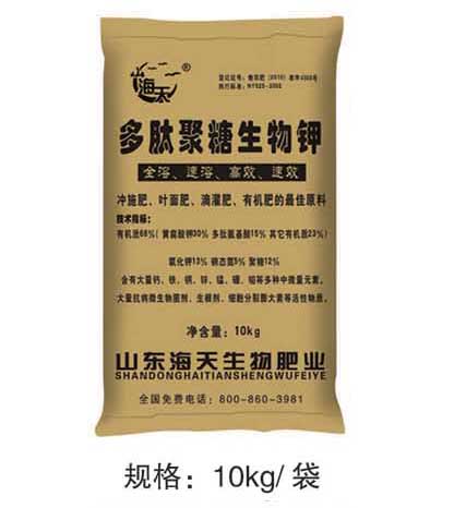 多肽聚糖生物钾