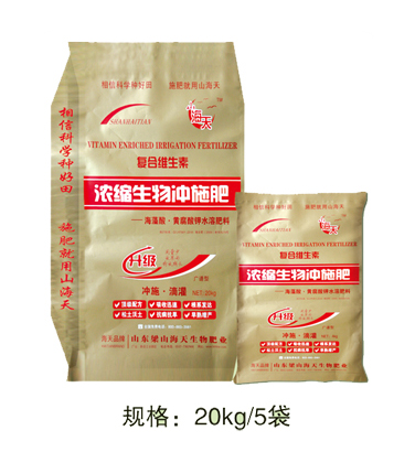 浓缩生物冲施肥