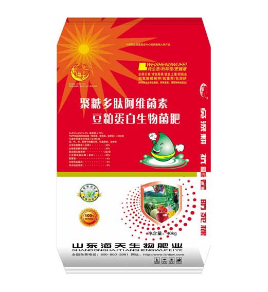 聚糖多肽阿维菌豆粕蛋白有机肥