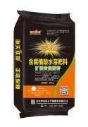 矿源黄腐酸钾